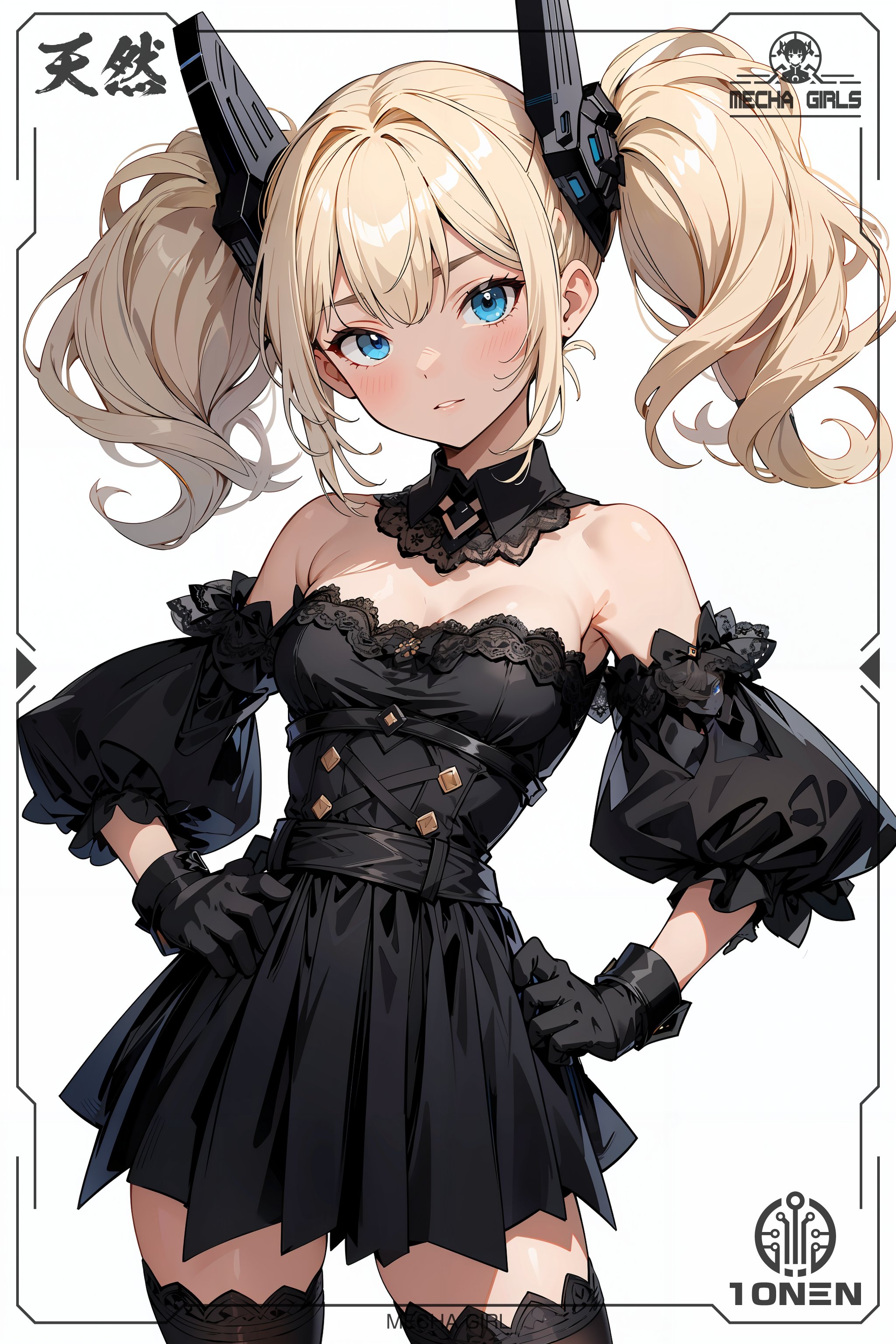 Ani 様 てんねん on X: 