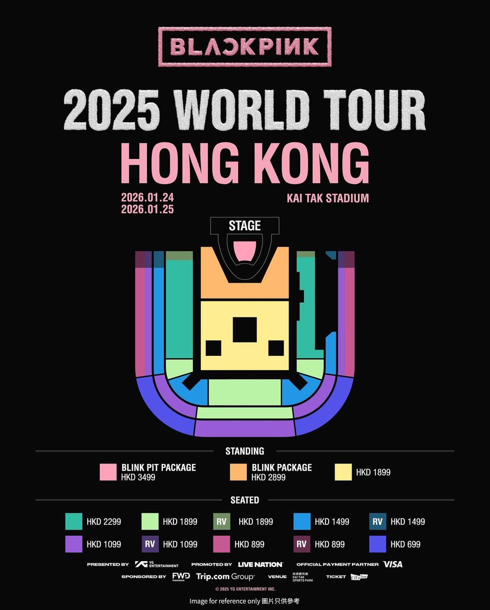 BLACKPINK 2020 シーグリ BLACKPINK 2020 WELCOMING COLLECTION シーグリ - メルカリ