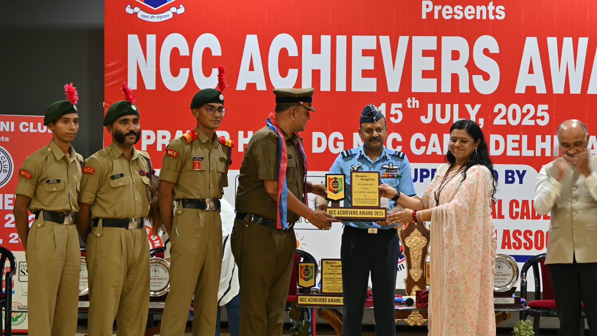 NCC ALUMNI CLUB (OFFICIAL) tweet media