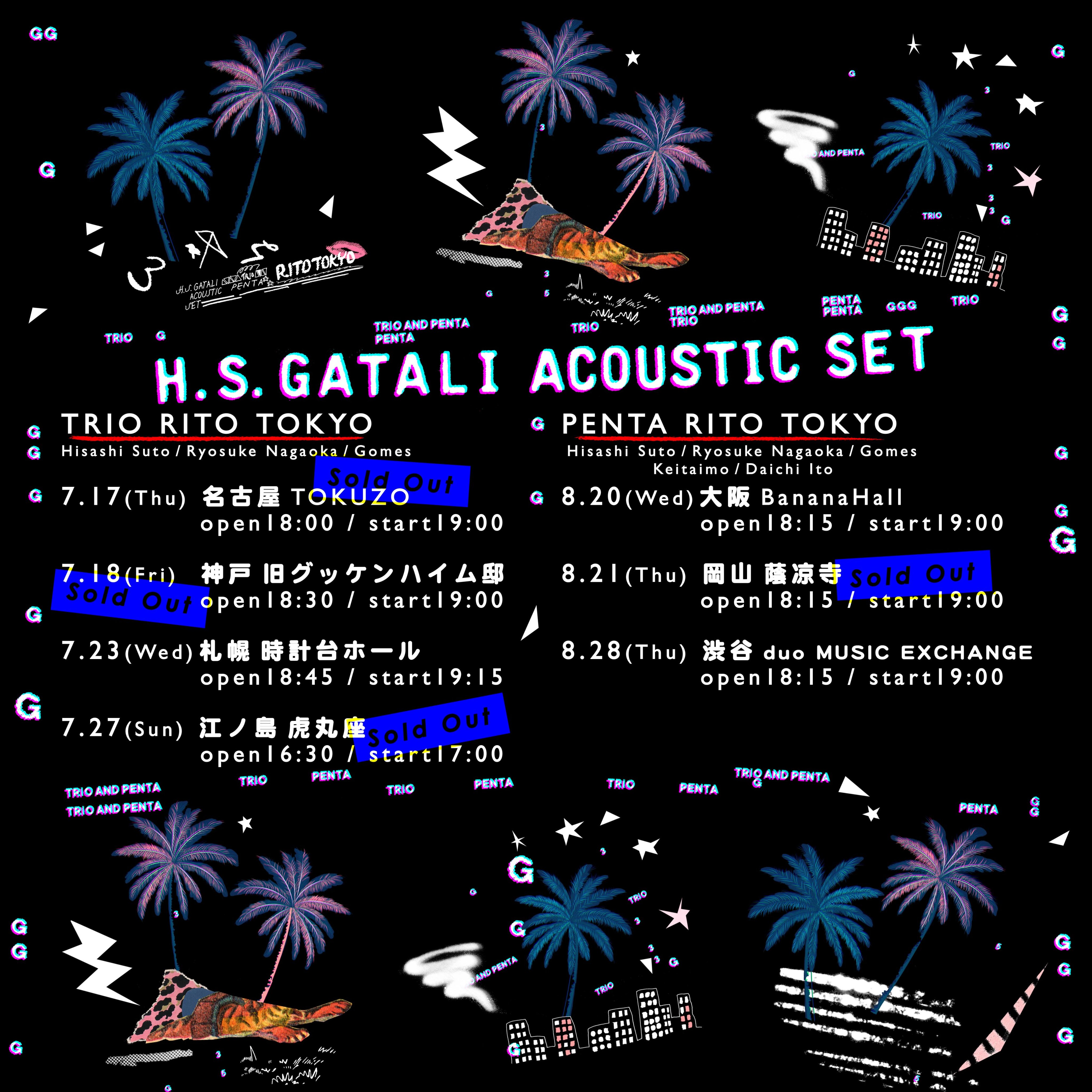 nagaokaryosuke (@nagaokaryosuke) / X