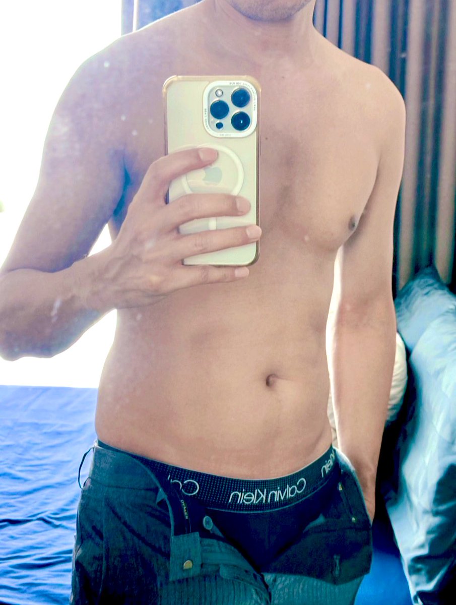 อากาศอบอ้าว