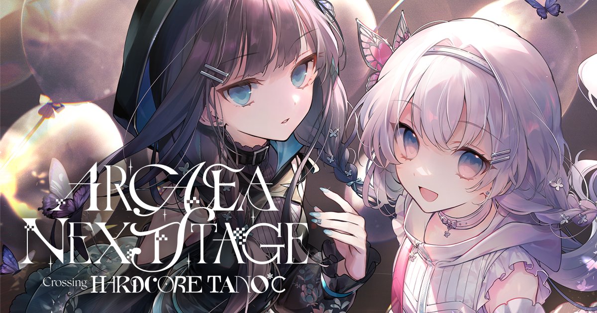 tanoc_official's tweet image. 【Arcaea Next Stage -
チケット取扱い延期のお知らせ / Ticket Sales Postponement】
7/21に販売が予定されていた通常・配信チケットにつきまして、準備の都合により取扱い日時を7/27 12:00(JPT)に延期いたします。
Due to unforeseen circumstances, the sale of Normal Tickets and Digital…