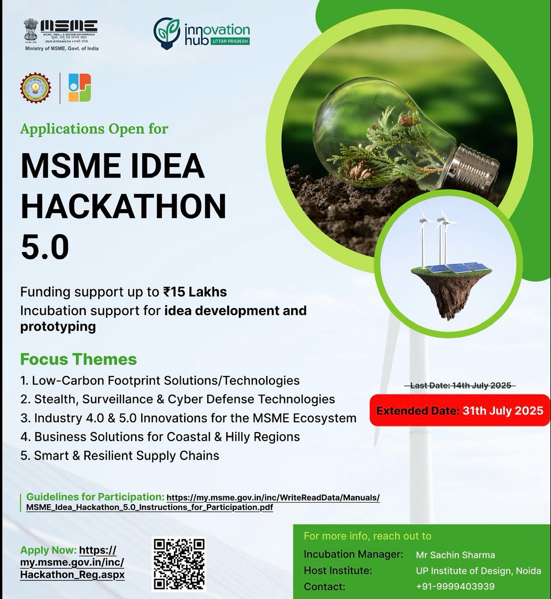 Applications Open #MSME #IDEA #HACKATHON 5.0!
Last Date: 31st July 2025