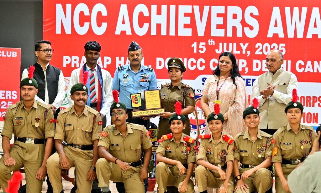 NCC ALUMNI CLUB (OFFICIAL) tweet media