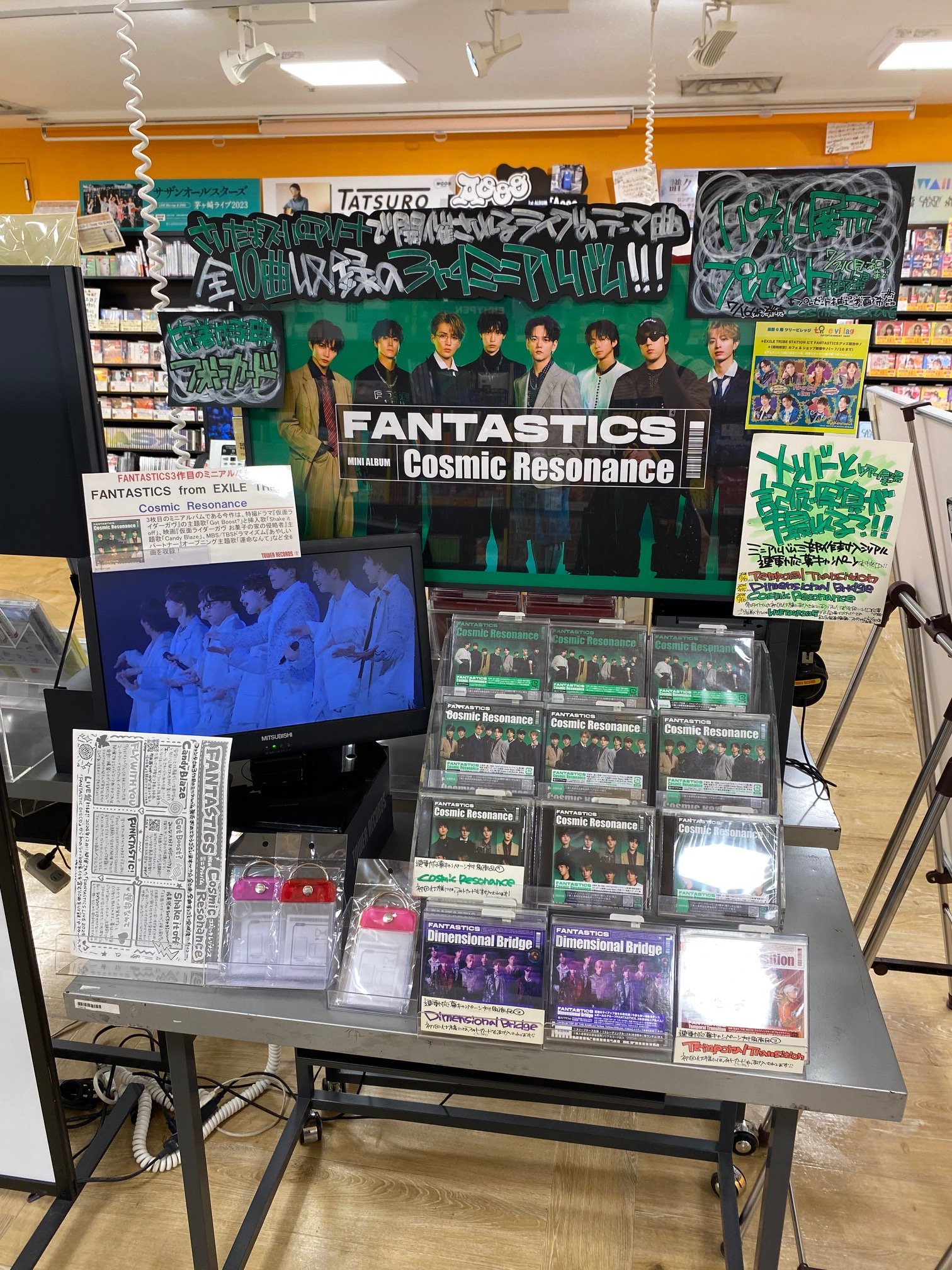 INTERSTELLATIC FANTASTICTHE FINALタワレコパネル タワーレコード札幌パルコ店 on X: 