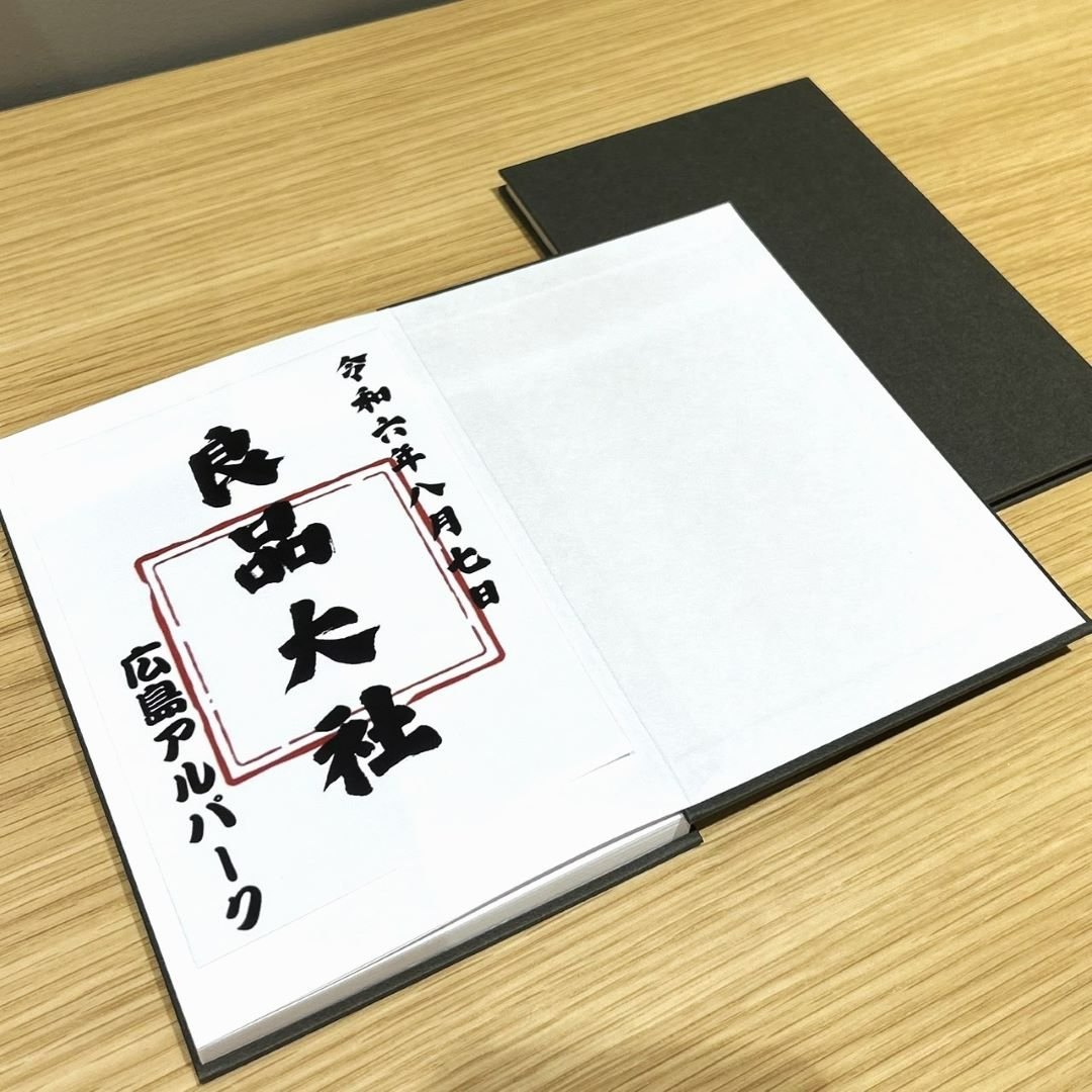 【激レア】　とどのつまりの有頂天　あらた伊里　御朱印帳　2019年　百合展限定品 激レア】 とどのつまりの有頂天 あらた伊里 御朱印帳 2019年
