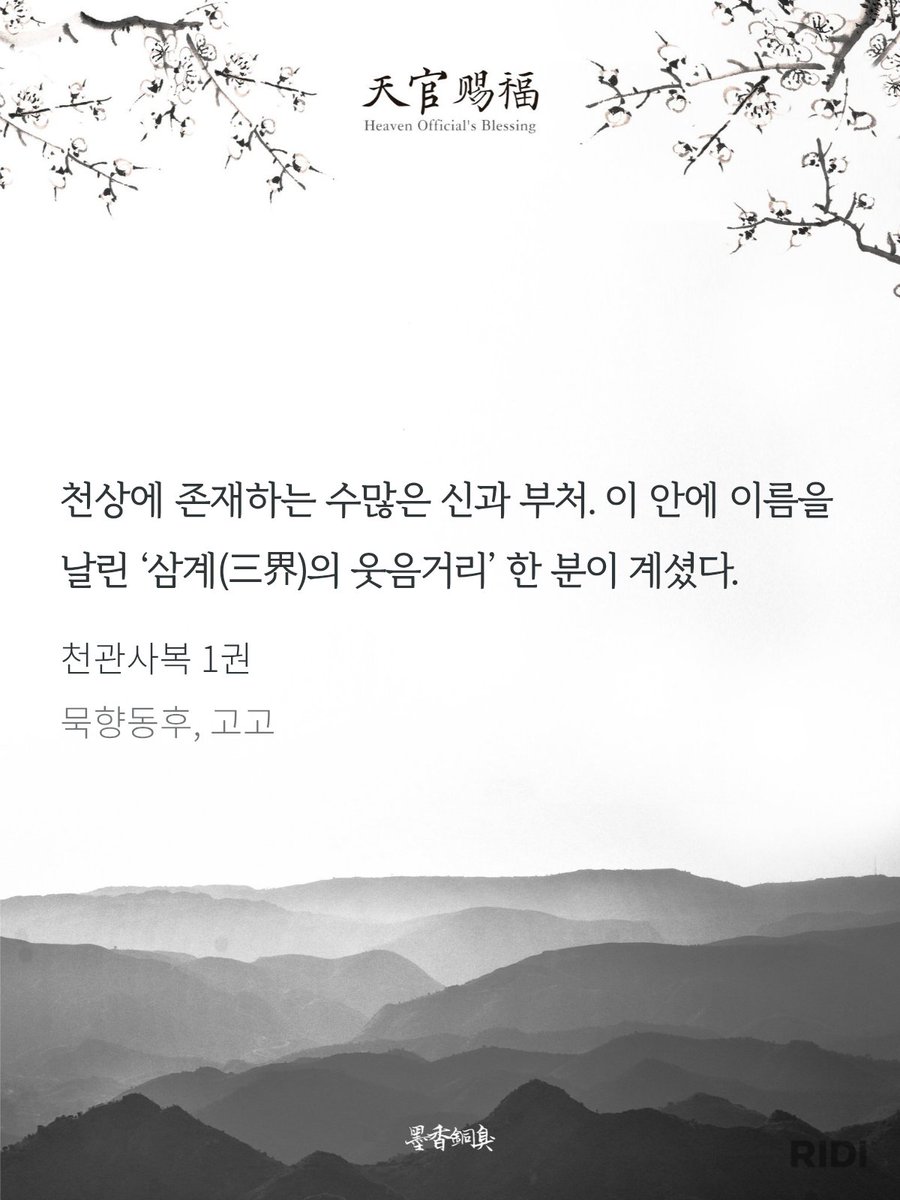 NEW__dragon1's tweet photo. 이렇게 뜨는데.... 사실 당시 내가 쓰려고 세로형으로 만든거라; 수정하면 정사각형도 만들어야디 https://t.co/PTRtv9uGlv