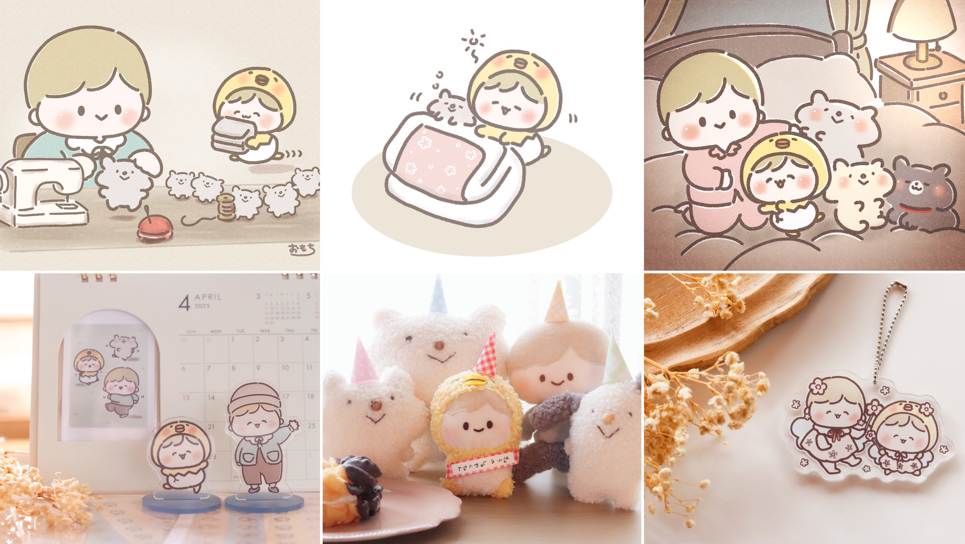 くまʕ◜㉨◝ʔฅちゃんさま専用 くまのこタワー - অনুসন্ধান / X