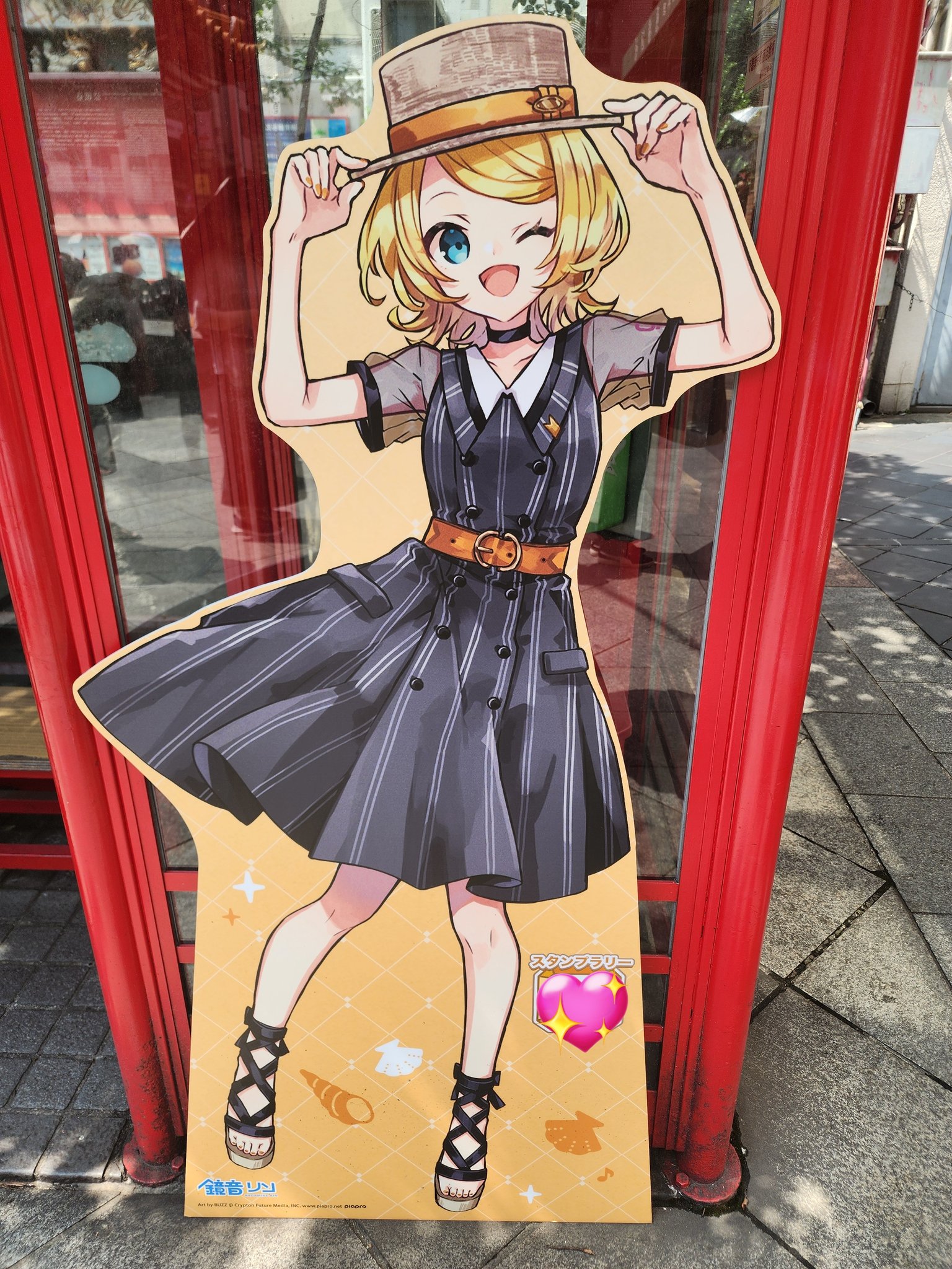 コリンちゃん おまとめページ ゴシちゃん on X: 