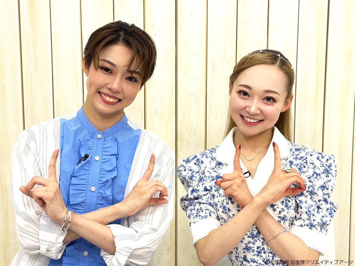【Youngプラス#100】
各組期待の若手にスポットを当てる番組。今回は花組の真澄ゆかり・宇咲瞬が登場✨
入団のきっかけや初舞台・思い出の作品、現在の思いなどを熱く語ります。
また、美風舞良・聖乃あすかがそれぞれに寄せた温かいコメントも必見。
明日14日(木)23:00初回放送、ぜひご覧ください！