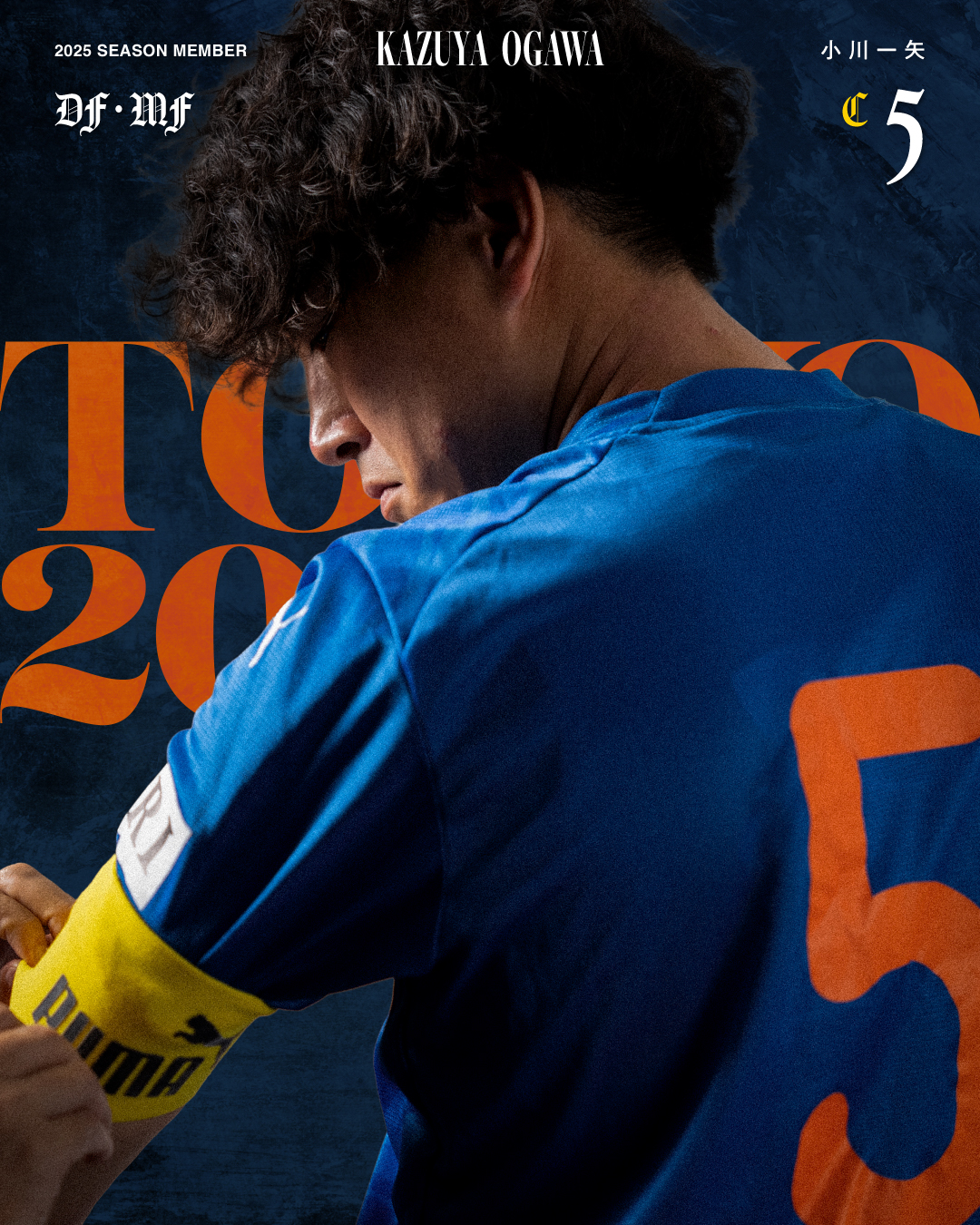 TOKYO2020 FC on X: 
