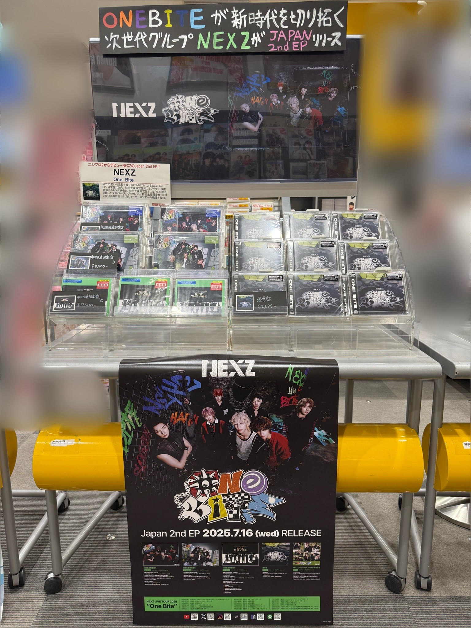 PLAVE ウノ ユニバ HMV タワレコ アニメイト 特典トレカ 4種コンプ① ウノ PLAVE かくれんぼ HMV 特典 トレカ - メルカリ