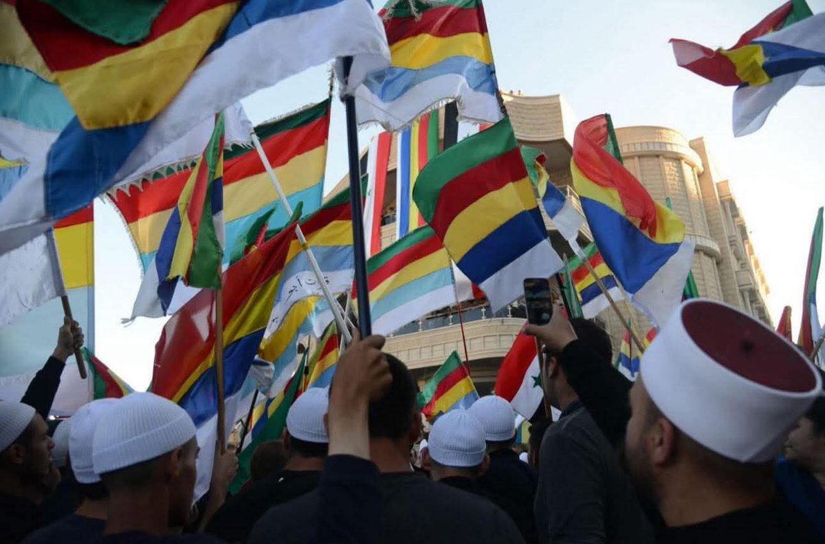 Bitte, wer kann, sollte mitmachen!Die Angriffe auf Drusen in Syrien müssen aufhören! Das verbrecherische Regime in Damaskus muss gestoppt werden!
Einzelheiten 👇
gfbv.de/de/news/einlad…
#Drusen
#Syrien