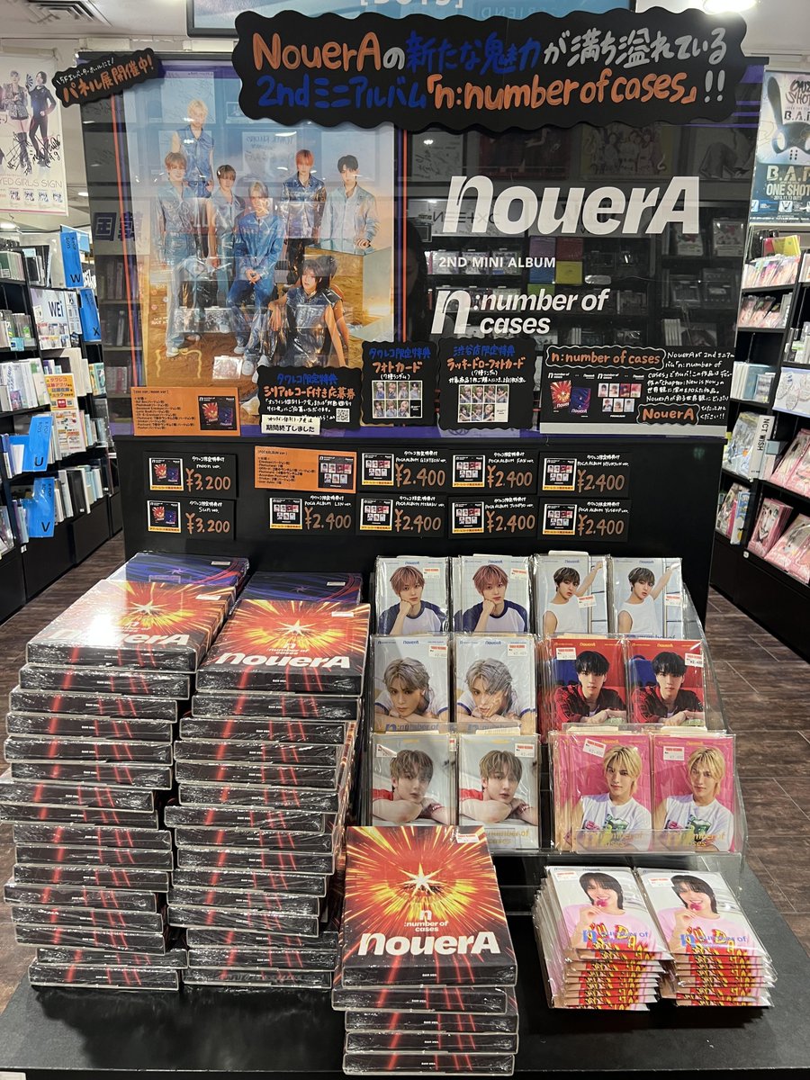 タワーレコード渋谷店 on X: 