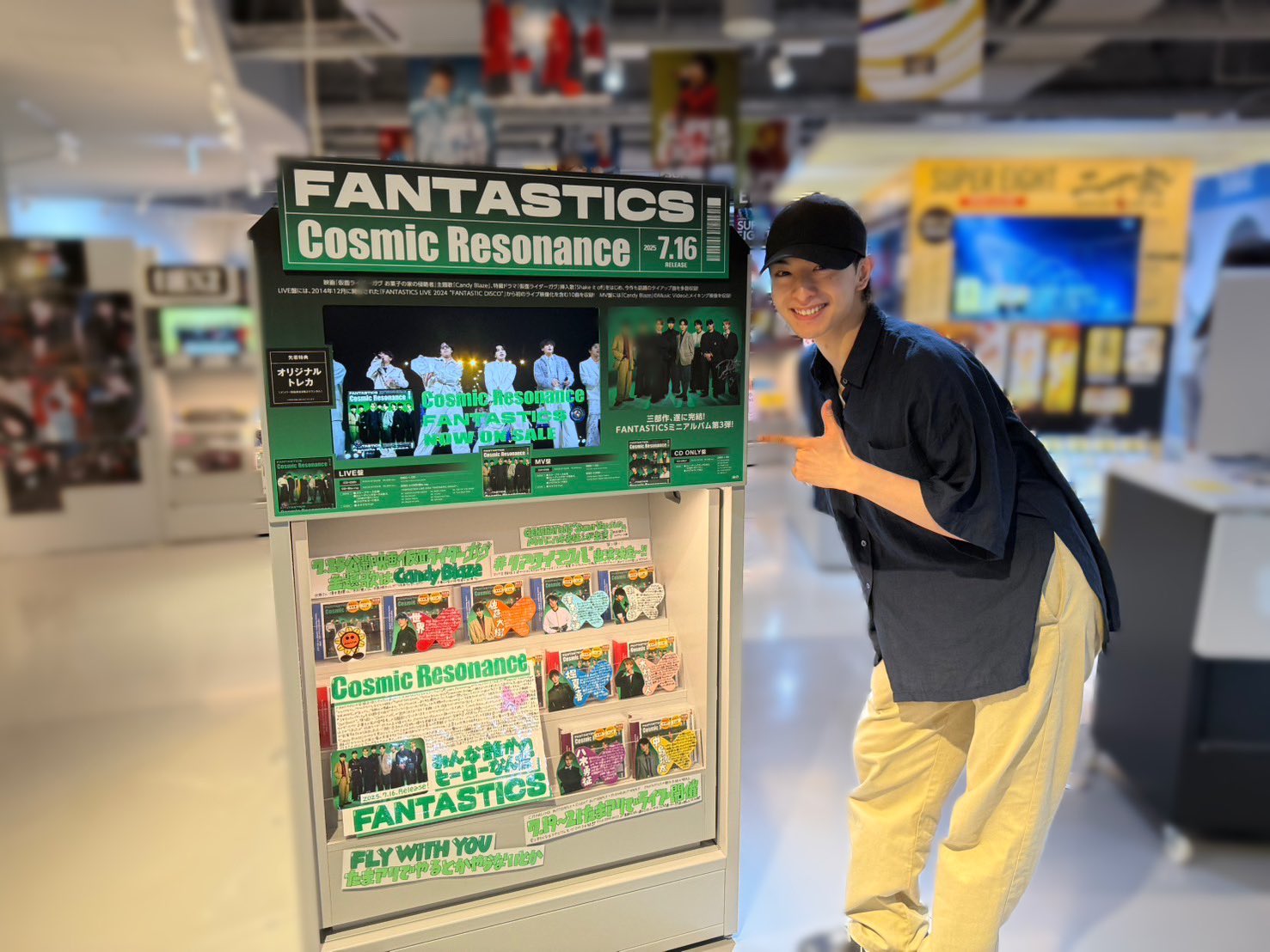 FANTASTICS まとめ売り 中古】コレクションカード(男性) 029：FANTASTICS from EXILE