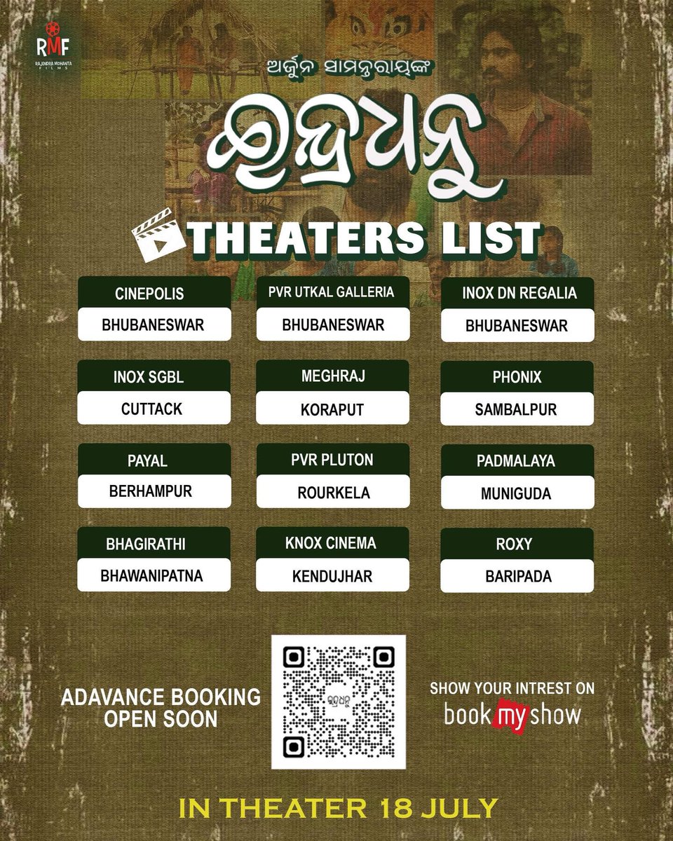 Arjun Samantaray tweet media