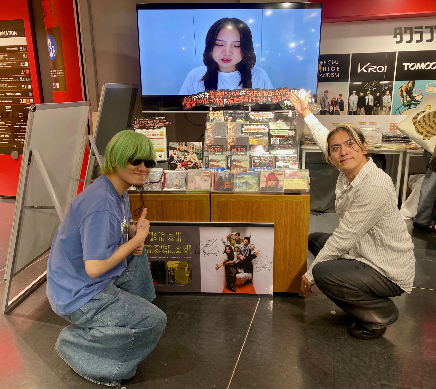 タワーレコード渋谷店 on X: 
