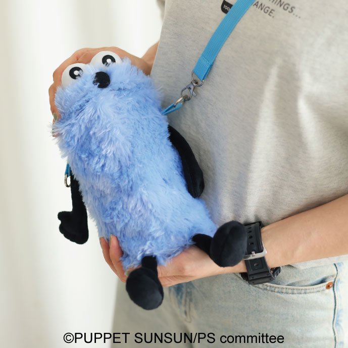 PUPPETSUNSUN