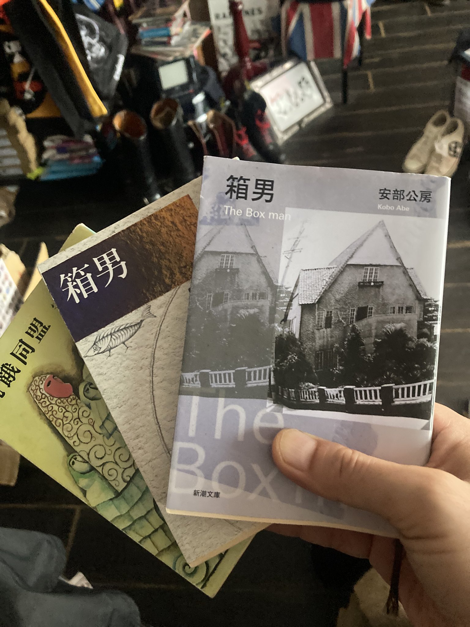秘蔵記講要　新品 秘蔵記講要 新品
