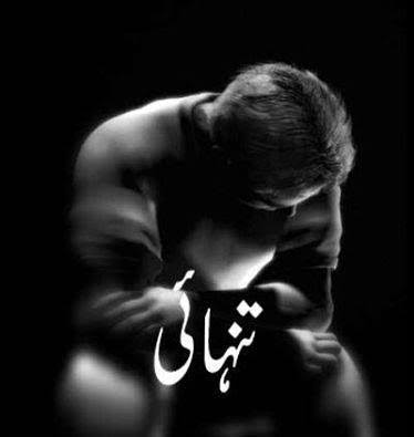 𝙈𝙖𝙧𝙠𝙝𝙤𝙧 (@markhor_ispr) on Twitter photo حدیث شریف کا مفہوم ہے  کہ جب انسان فوت ہو جاتا ہے تو اسکی قبر اس کے اعمال کے مطابق اس پر تنگ یا کشادہ ہو جاتی ہے۔ جو شخص نیک اعمال کرتا ہے، اس کی قبر جنت کے باغوں میں سے ایک باغ بن جاتی ہے، اور جو برے اعمال کرتا ہے، اس کی قبر جہنم کے گڑھوں میں سے ایک گڑھا بن جاتی ہے۔
#مسلمان حدیث شریف کا مفہوم ہے  کہ جب انسان فوت ہو جاتا ہے تو اسکی قبر اس کے اعمال کے مطابق اس پر تنگ یا کشادہ ہو جاتی ہے۔ جو شخص نیک اعمال کرتا ہے، اس کی قبر جنت کے باغوں میں سے ایک باغ بن جاتی ہے، اور جو برے اعمال کرتا ہے، اس کی قبر جہنم کے گڑھوں میں سے ایک گڑھا بن جاتی ہے۔
#مسلمان