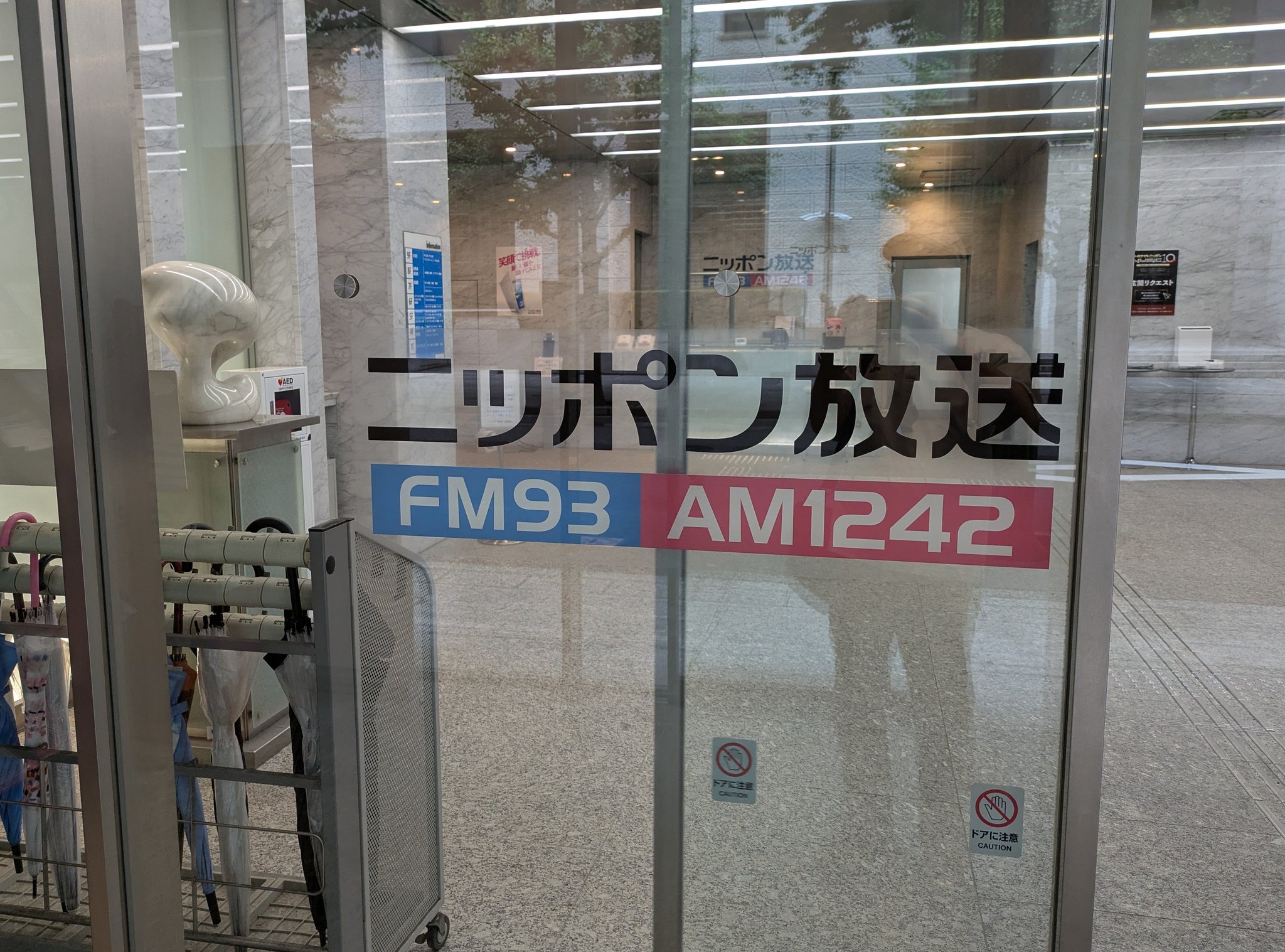 夜をくぐる 森ゆに 森ゆに「夜をくぐる」 | XQFL-1019 | 4582201901455 | Shopping