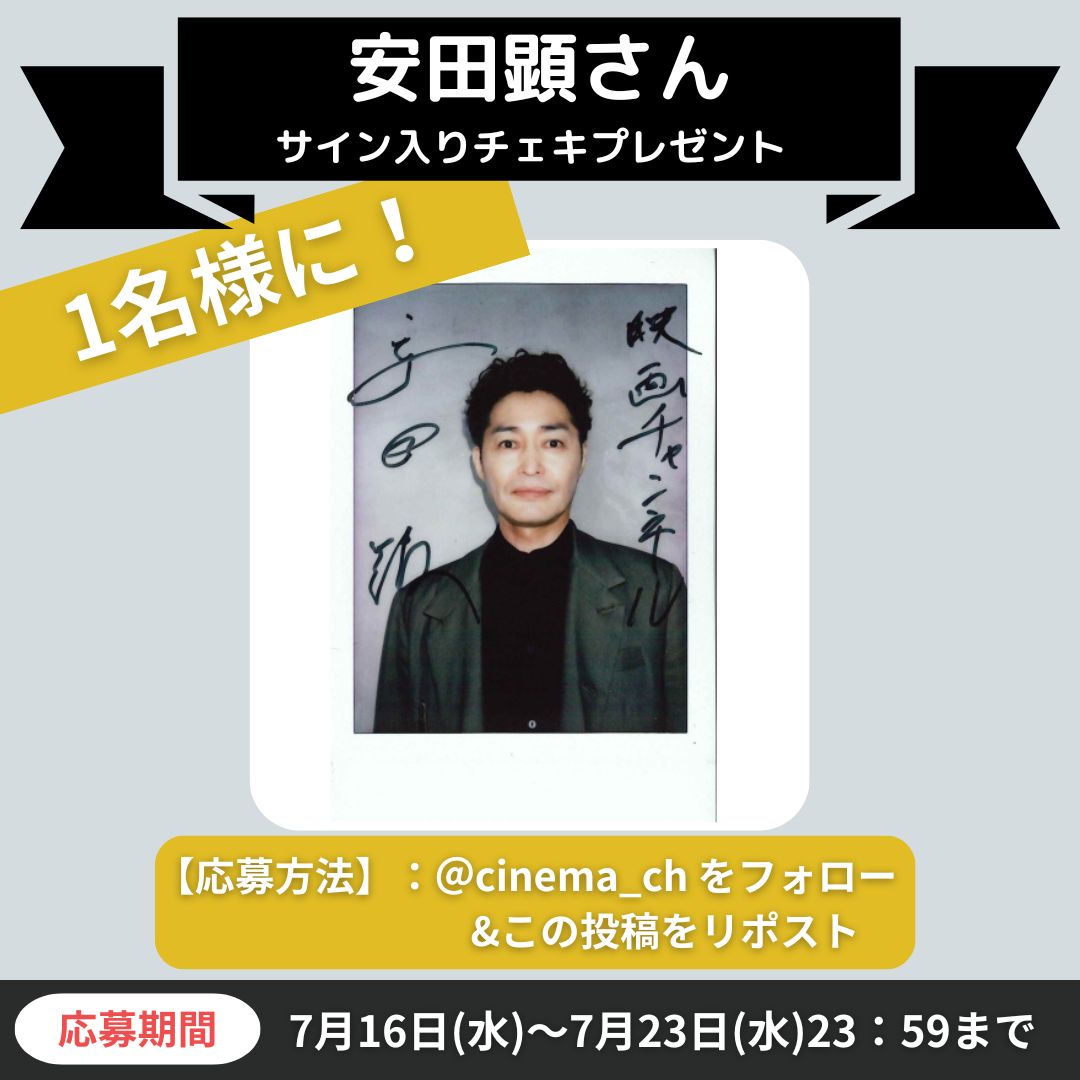 モモジリ (@G3fGU7s0Vf2chuB) / Posts / X