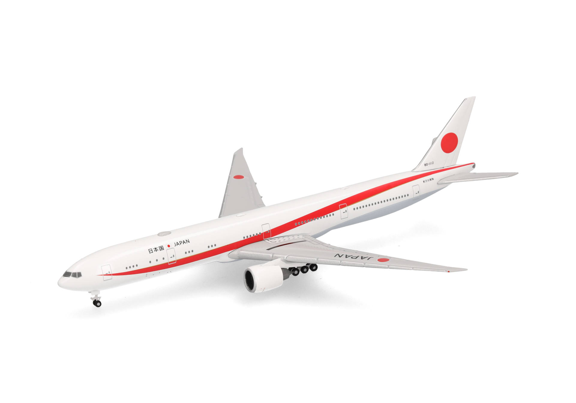 ヘルパ　Herpa　飛行機29機　まとめ Herpa Wings(ヘルパウイングス)