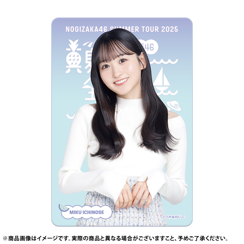乃木坂46グッズ 乃木坂46 OFFICIAL WEB SHOP | 乃木坂46 グッズ通販サイト