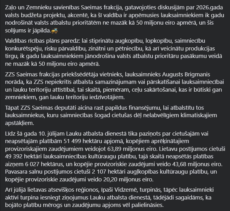 ZZS deputāti aicina valdību turēt solījumus lauksaimniekiem par ikgadēju atbalsta palielinājumu

zzs.lv/zalo-un-zemnie…