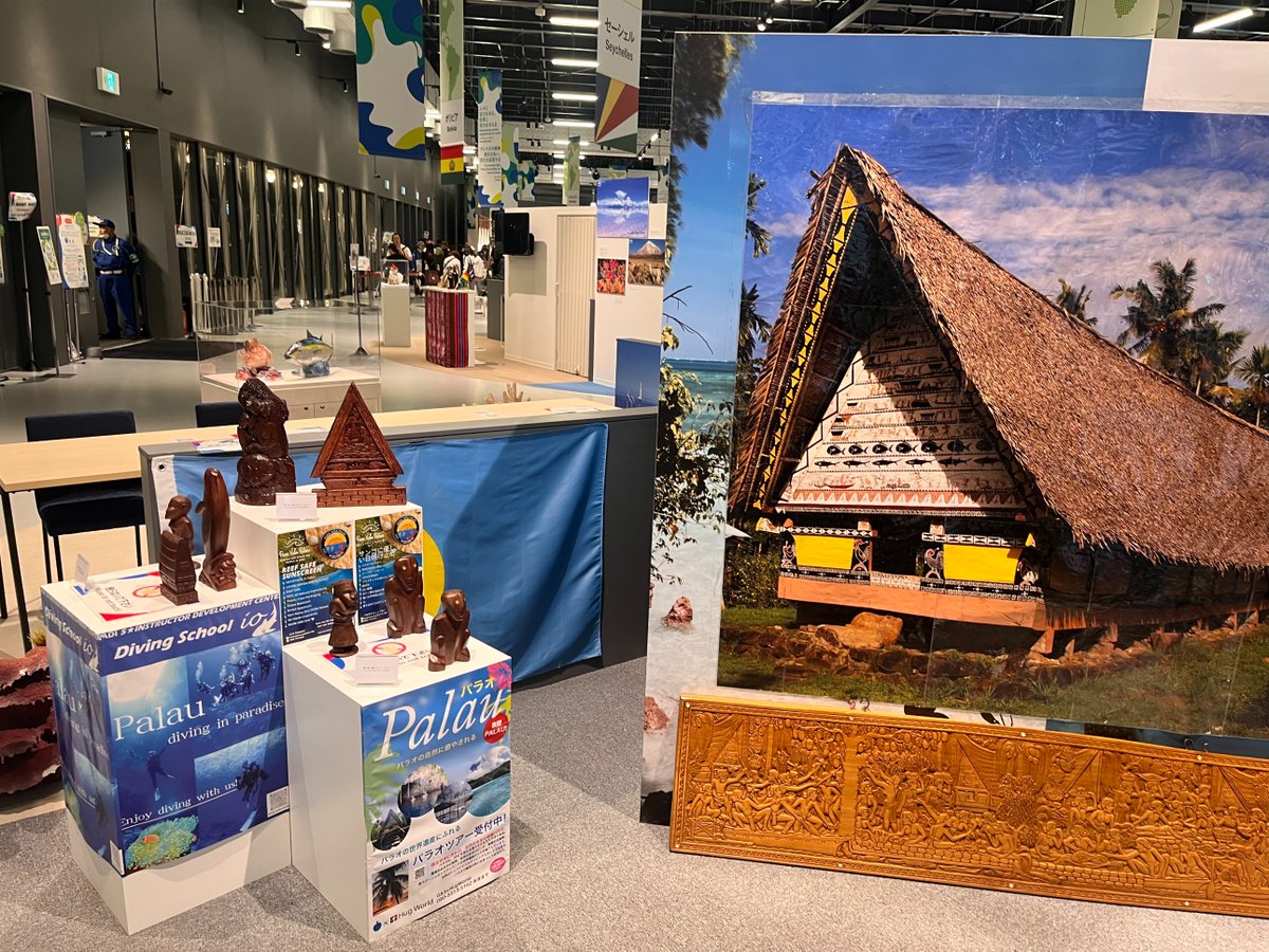 在パラオ日本国大使館（Embassy of Japan in Palau） on X