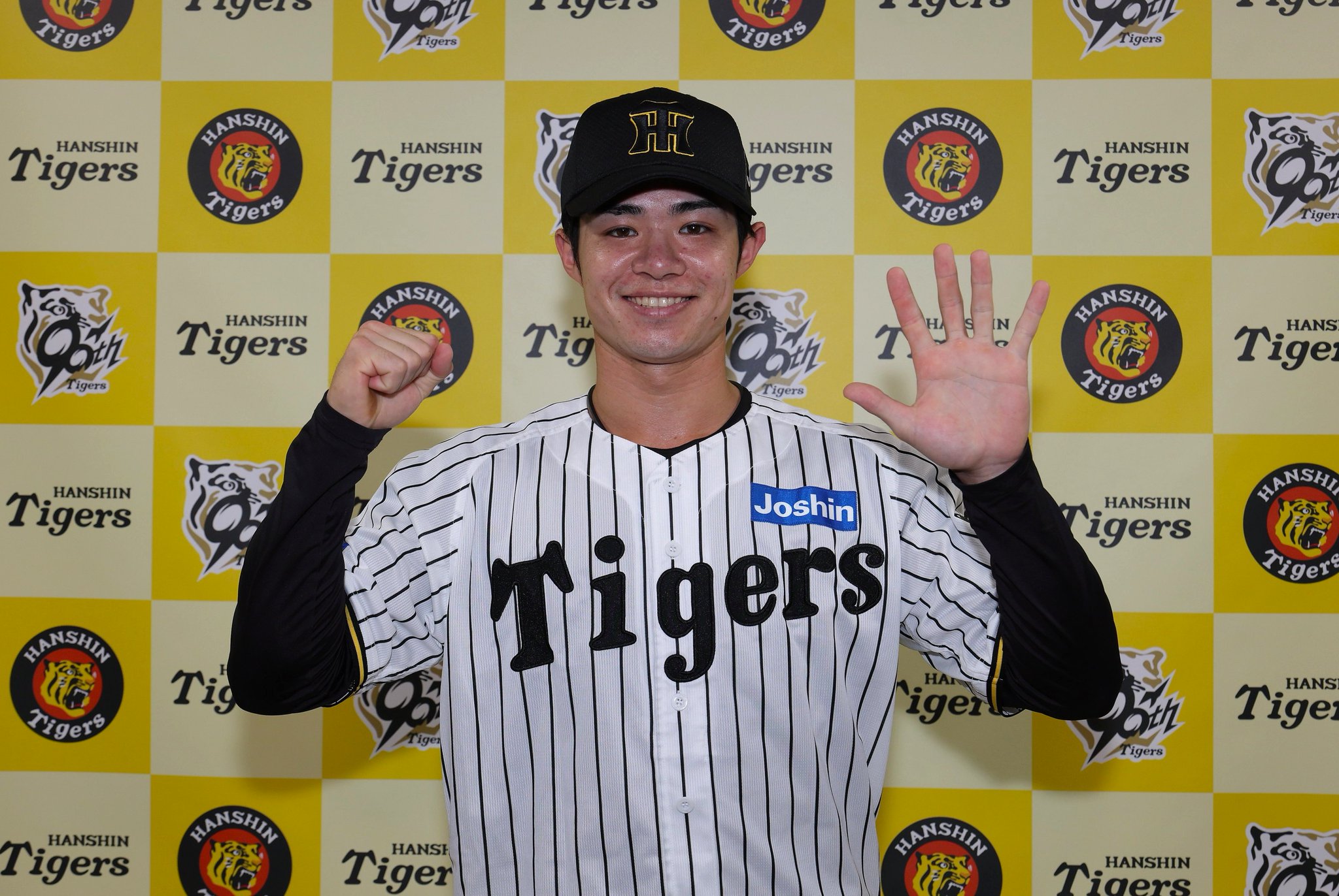 阪神タイガース 中野選手 直筆サインボール 2021 マイナビオールスター 16日(水)、#マイナビオールスターゲーム2025 のプラスワン投票