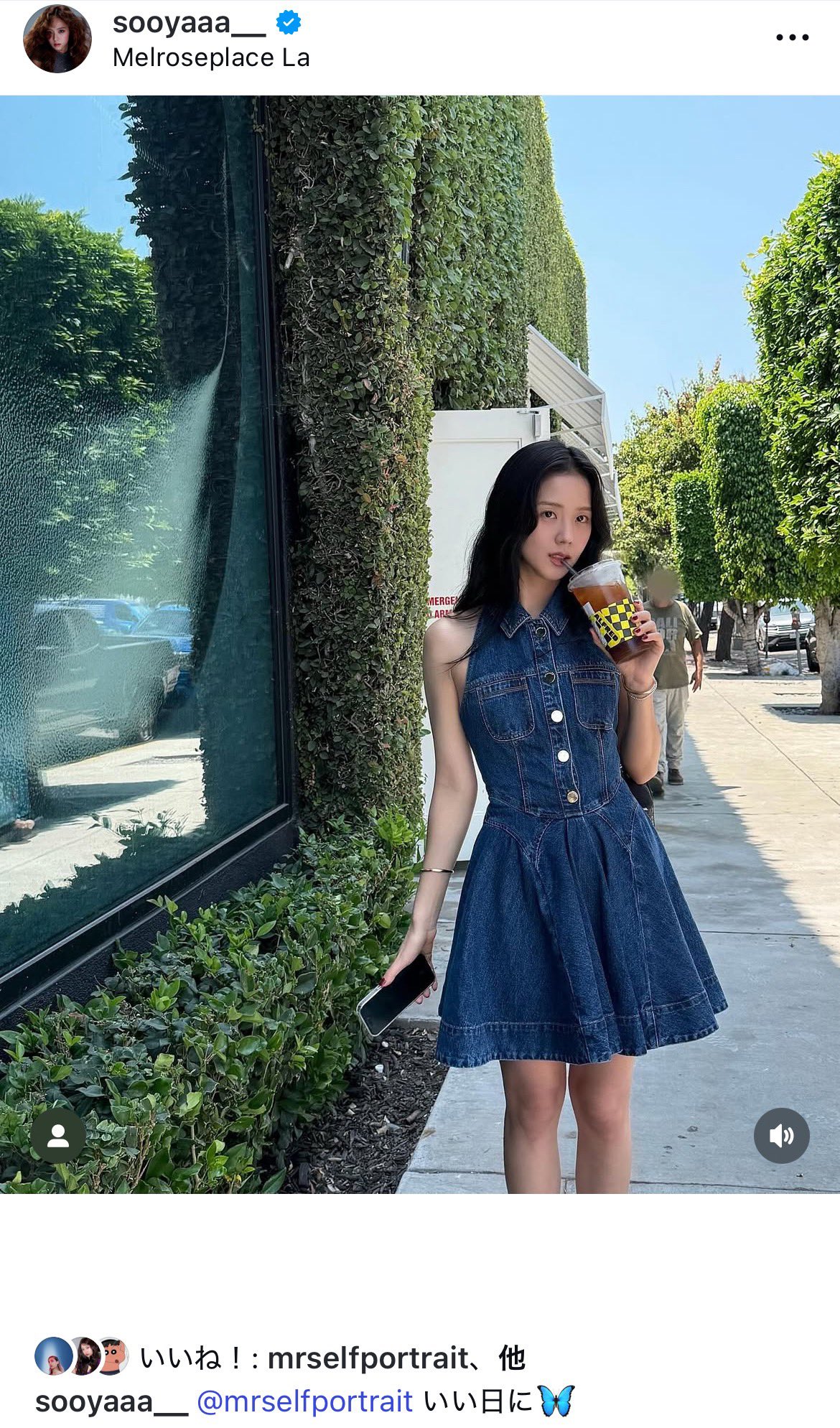 Jisoo_プロフ確認お願い致します Jisoo_プロフ確認お願い致します様専用 - メルカリ