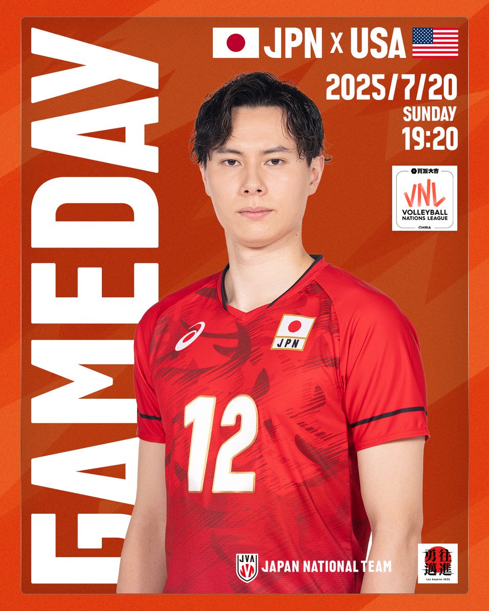 JVA_Volleyball's tweet image. 🏐🔥GAME DAY🔥🏐
🏆買取大吉 #バレーボール ネーションズリーグ 2025 千葉大会
📍千葉ポートアリーナ(千葉県)
📅7月20日(日)19:20
🆚アメリカ🇺🇸
📺TBS系列(地上波)、Tver、U-NEXT
#バレーボール男子日本代表
#VNL2025 #volleyball
#勇往邁進LosAngeles2028