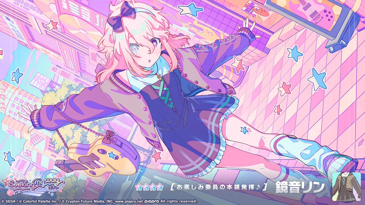 sunxiaokiiru's tweet image. (18trip yume + prsk card edit)

I can't card edit but I need to see miichan as this new card