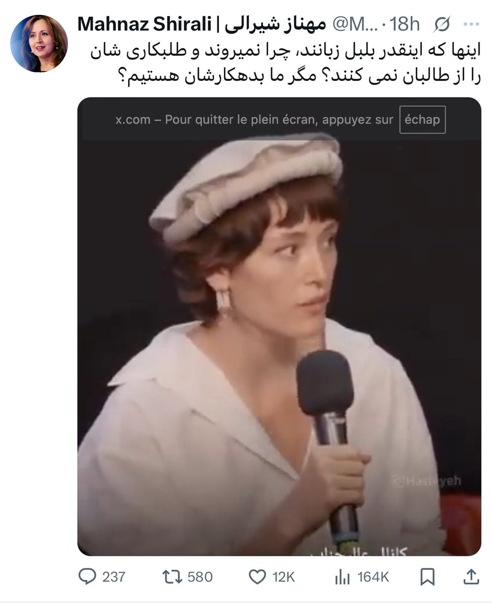 یادآوری مجدد:

🔴ژاک لاکان در «مجموعه سمینارهای اخلاق روانکاوی» می‌گوید:

"لوتر جمله‌ای دارد که عینا نقلش می‌کنم: «انسان مدفوعی‌ست که از مقعد شیطان می‌افتد»"!

مهناز شیرعلی دقیقا این‌همانِ "انسان شرور" به‌مثابه مدفوعی‌ست که از مقعد شیطان فرو افتاده است و پیرامون را کثیف می‌کند!