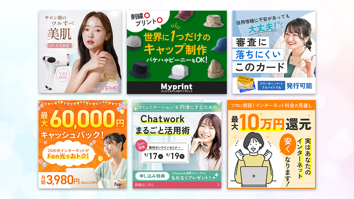 ちはる | WEBデザイナー tweet media