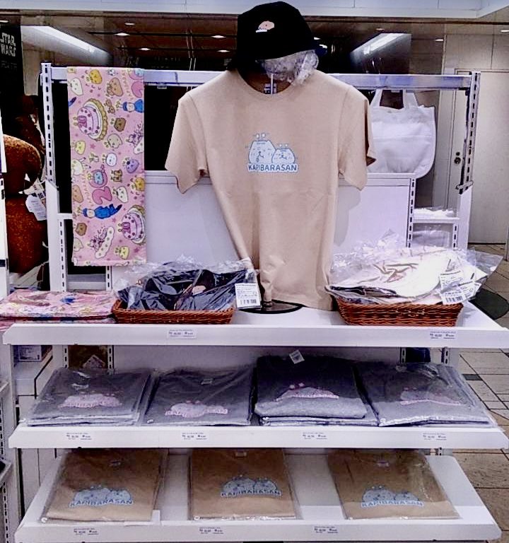 💫#カピバラさん 20th アニバーサリーショップ💫～Twenkle★Disco Party～
⭐25/7/11(金)～7/24(木)
⭐東京駅一番街 いちばんプラザ

7/16(水)商品情報

一部の商品が再入荷致しました♪
是非この機会にご来店くださいませ

何卒、宜しくお願い致します。