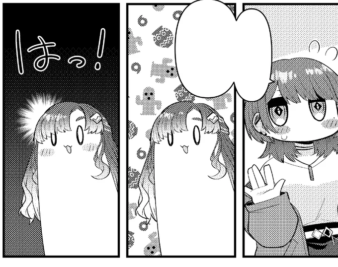 月一同人誌作業進捗。
普段は水曜は作業休日だけど振り替えでちょっとだけ進めてるよ
画像はめっちゃ可愛く描けた早乙女ベリーさん 