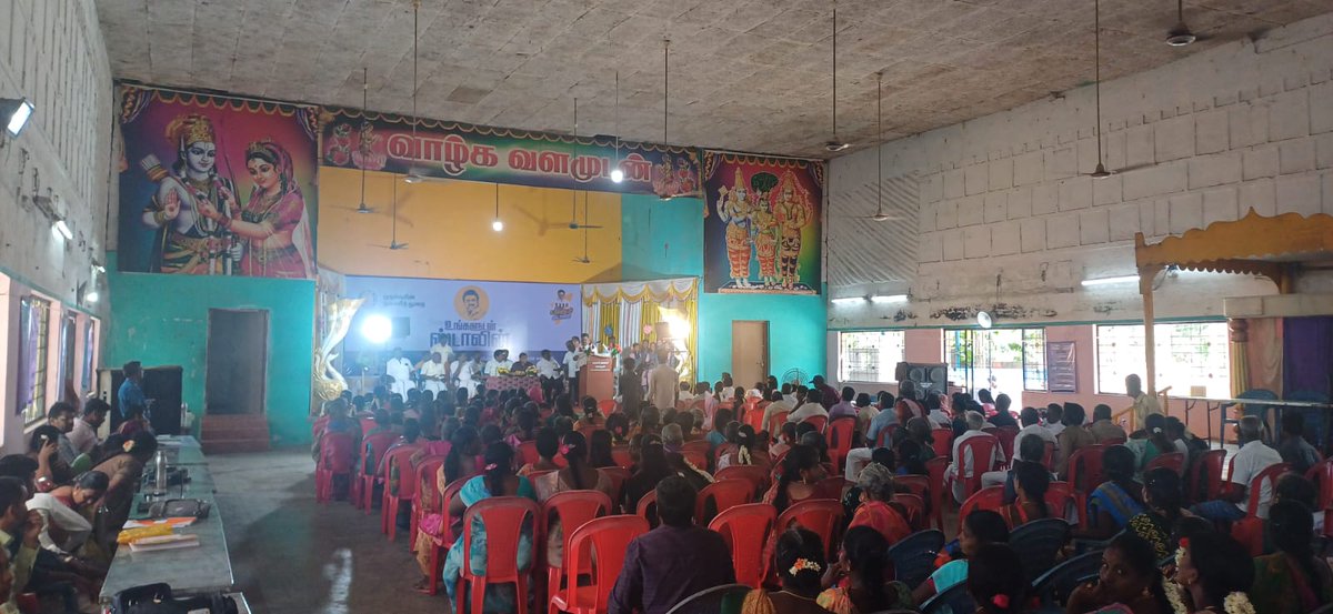 TANGEDCO THANJAVUR SUPERINTENDING ENGINEER TEDC tweet media