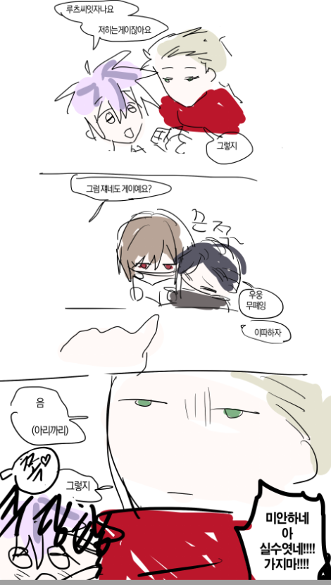 짱양 tweet media