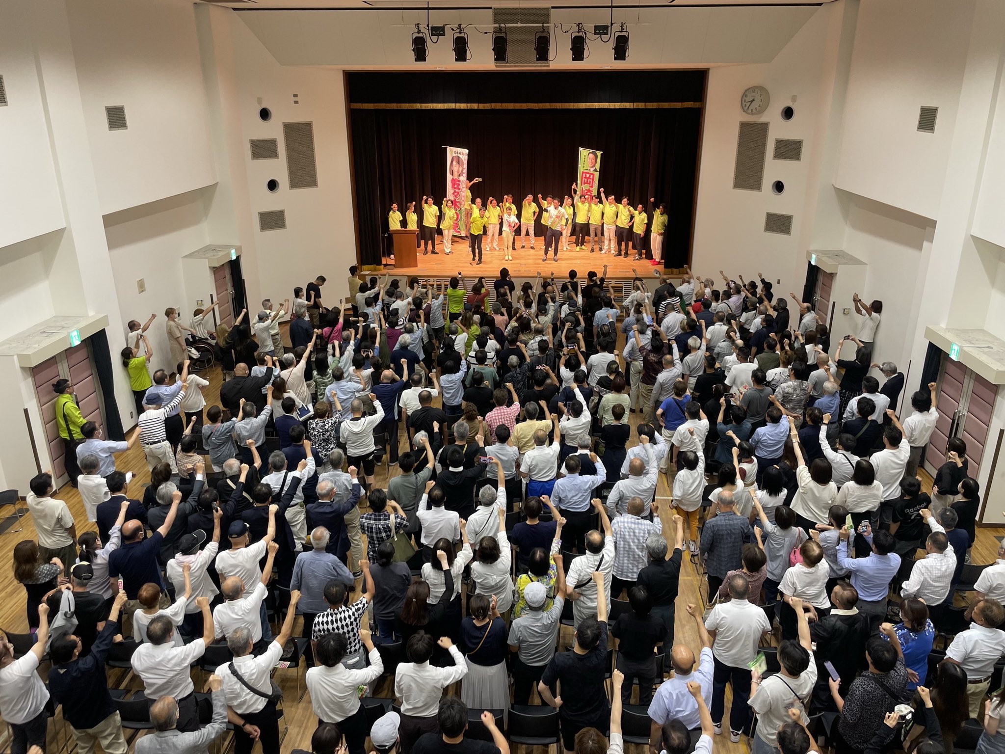 中司宏【衆議院議員 日本維新の会大阪11区（枚方市・交野市