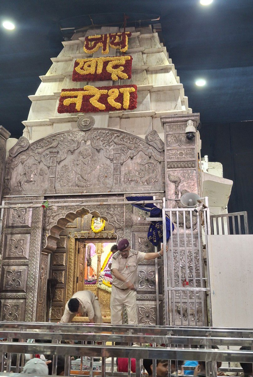 🌹🌹🌹Jai shree shyam 🙏🌹🌹🌹