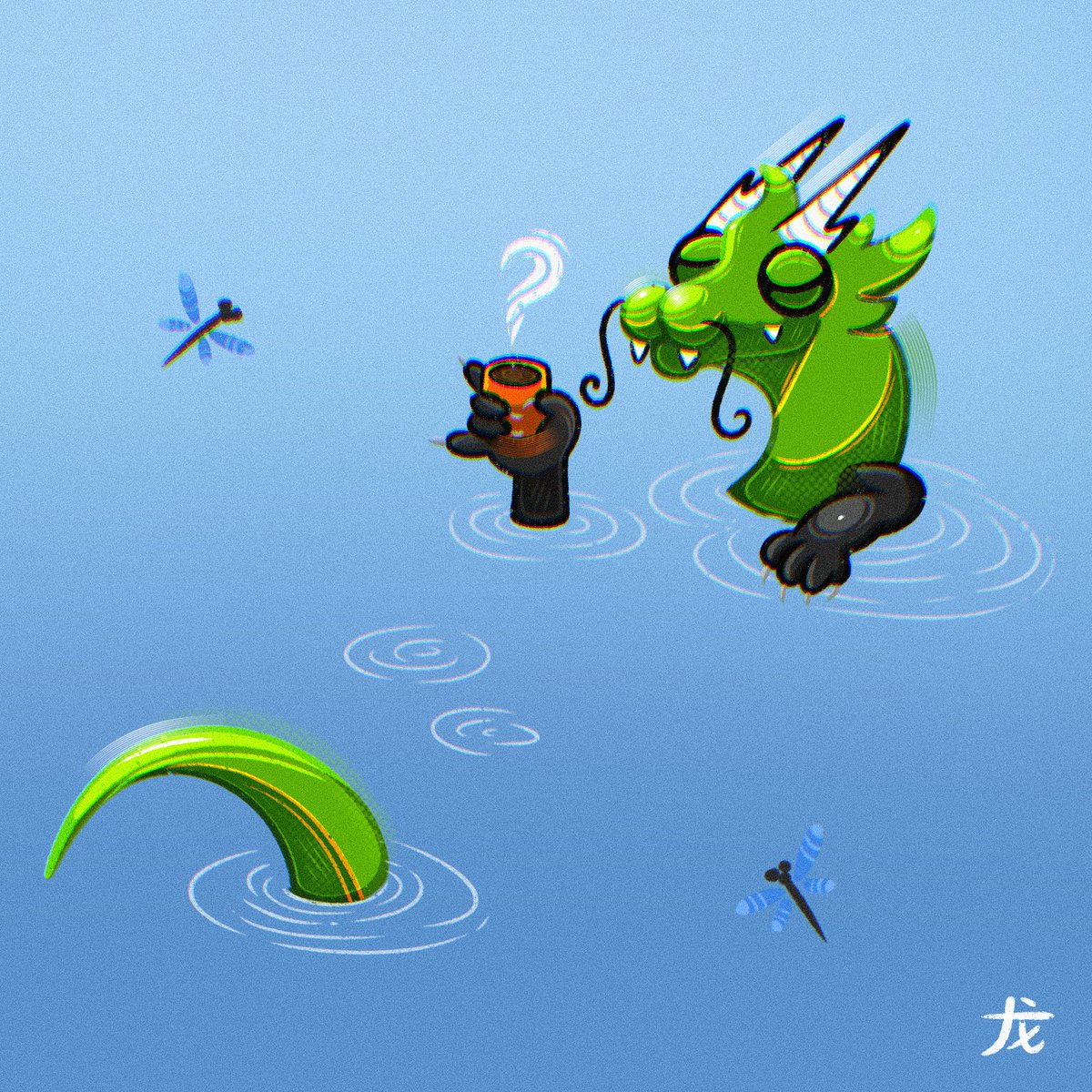 Loong rises with dawn's first light.

 Those who wake with heaven claim the day.

GM