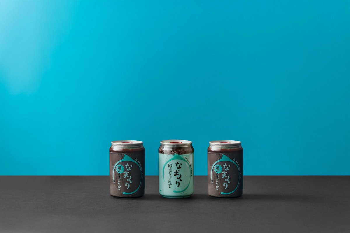 なまくりラウンドワン札幌すすきの店
本日黒チョコミントと10倍チョコミント
発売開始致しました！！
暑い夏に爽快なチョコミントお試しください♪
期間限定ですのでお早めにどうぞ