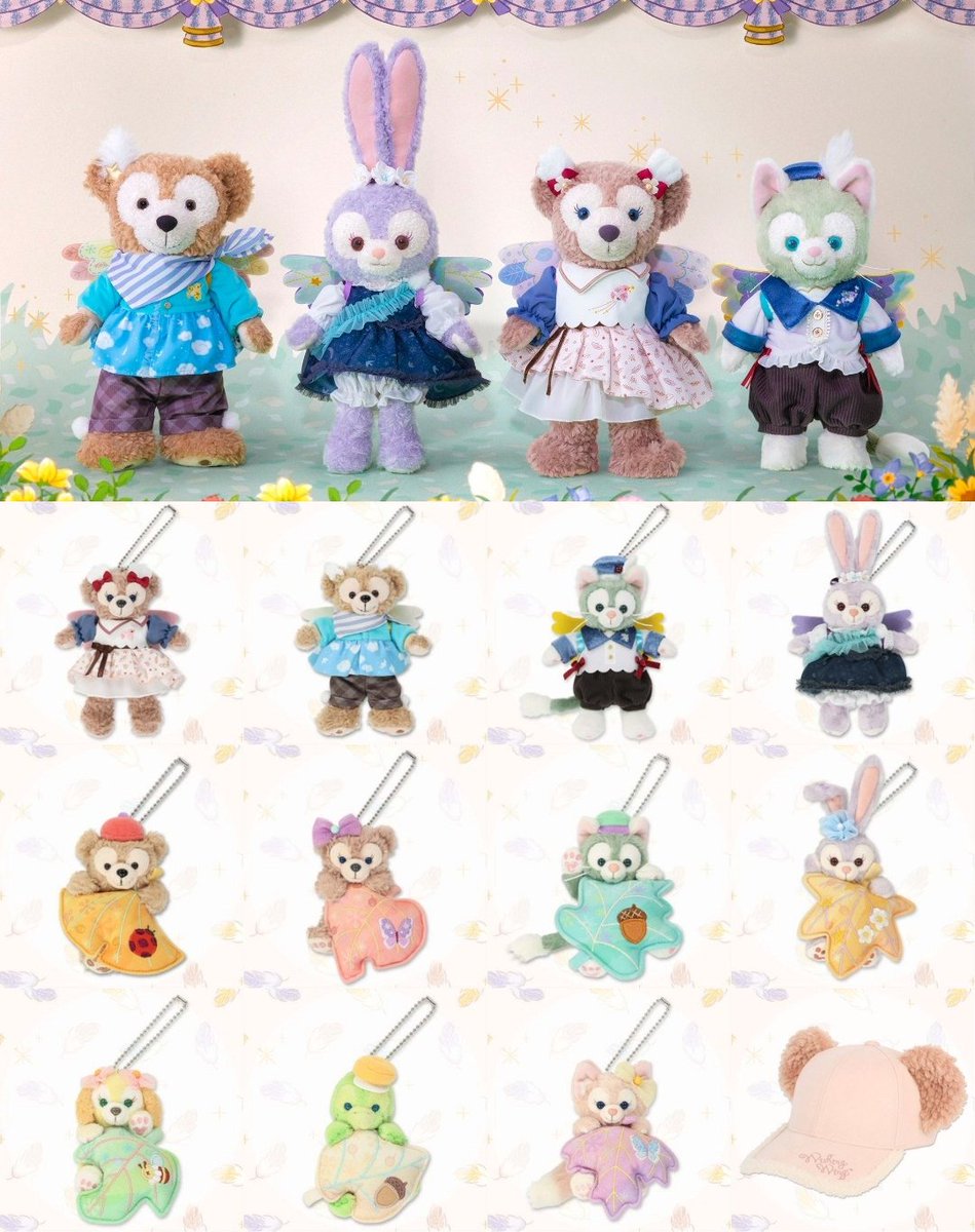 でぃちゃん/TDR最新情報 ディズニー情報 on X