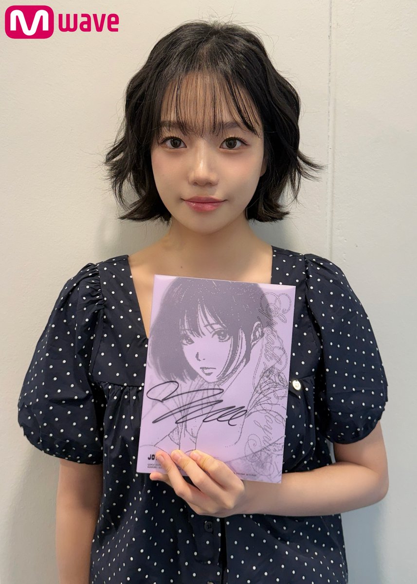 OfficialMwave's tweet photo. [#Mwave shop]
#JOYURI が紹介する [Episode 25] 💜
JO YURIのサインが入ったアルバムはMwaveだけ！

SIGNED JO YURI - 3rd Mini Album [Episode 25]
👉 ~ 2025.07.24 23:59PM KST
👉 https://t.co/NZfGQ9GeFy

#조유리 #JOYURI https://t.co/ZX6EkGSzdi