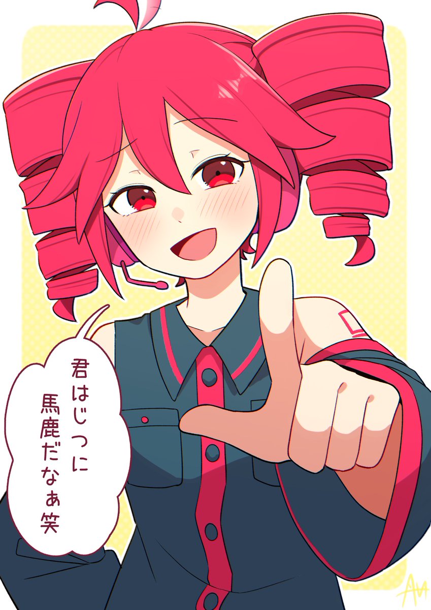 Gv9k5EtasAAW5P6.jpg