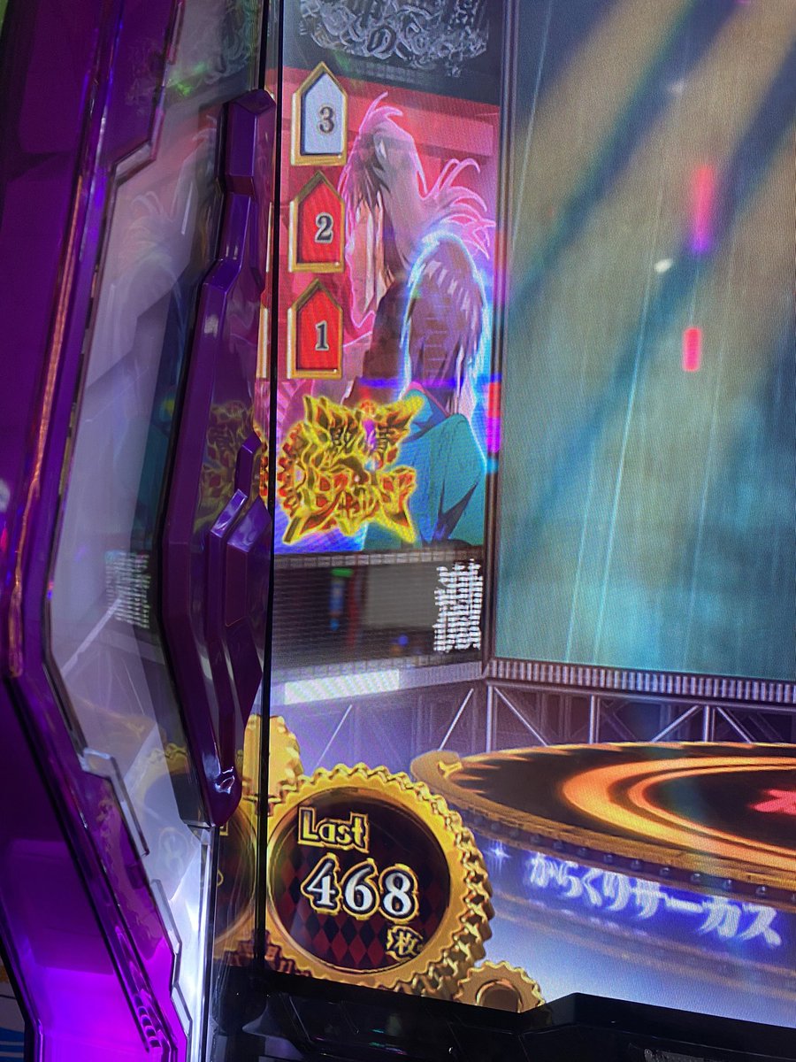 nico(456パンチマンズ) (@pachisuronico) / X