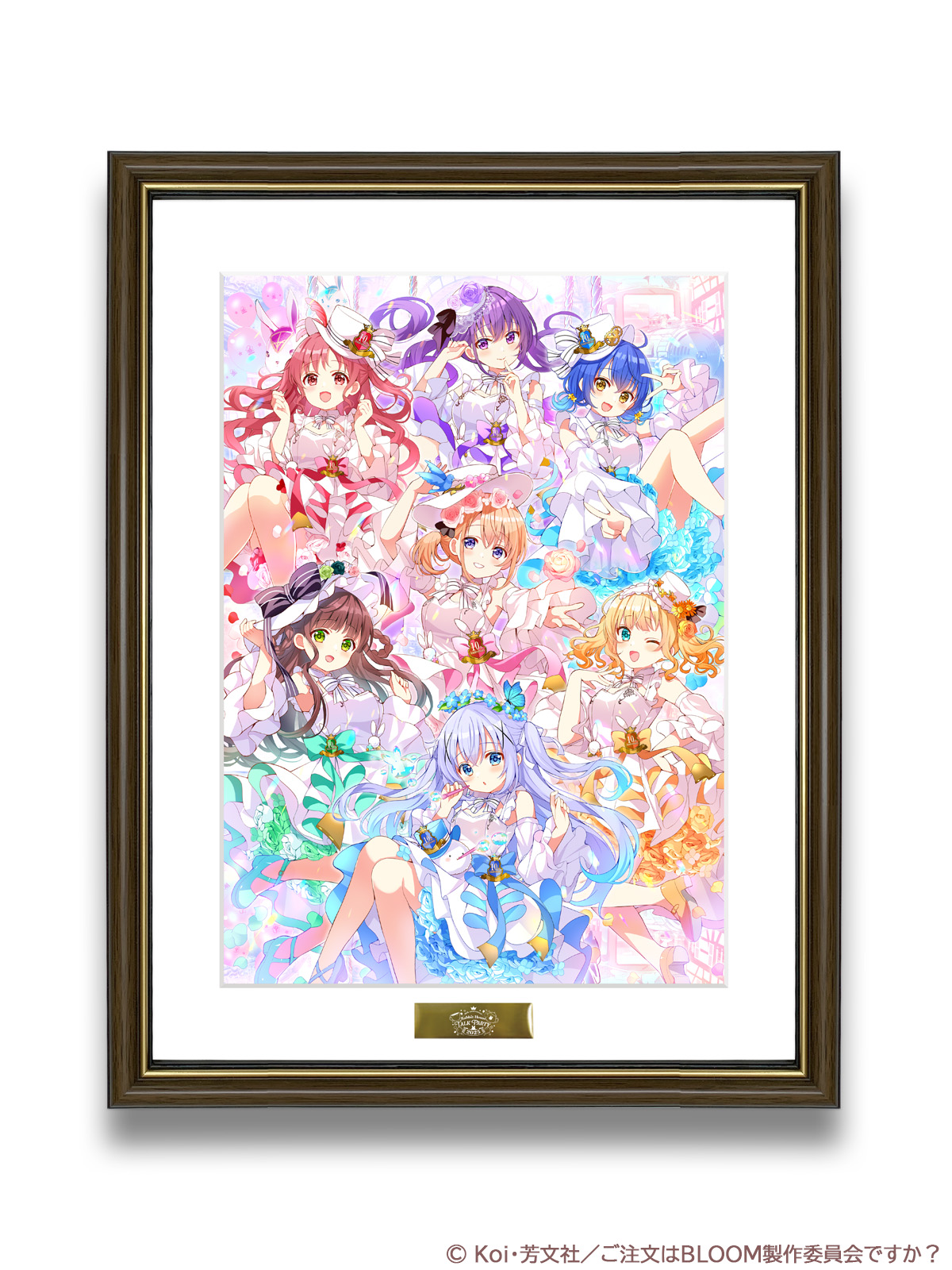 限定品：ご注文はうさぎですか? 【キャラファイングラフ】 TVアニメ『ご注文はうさぎですか？』 on X: 