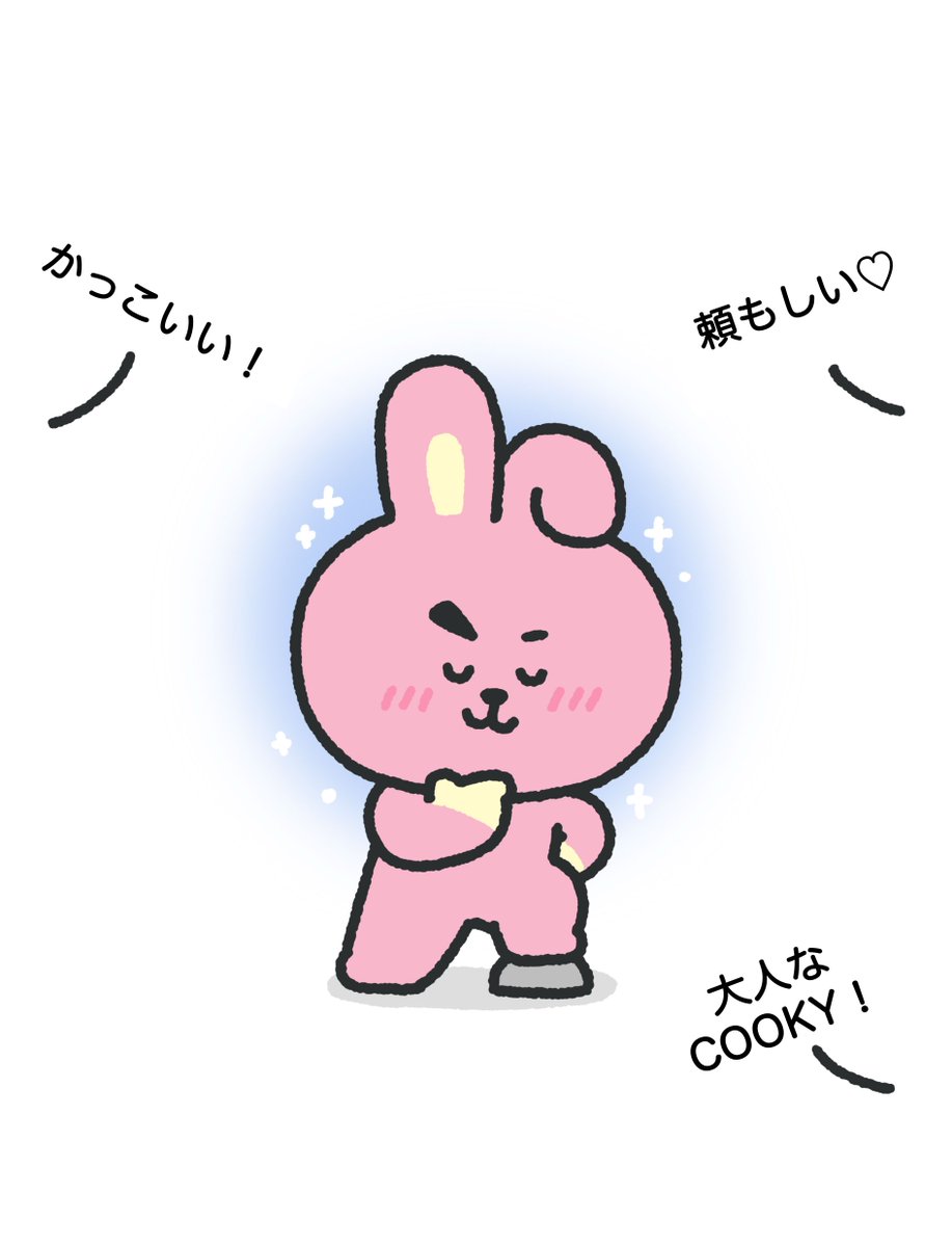 BT21 Japan Official (@BT21_Japan) / X